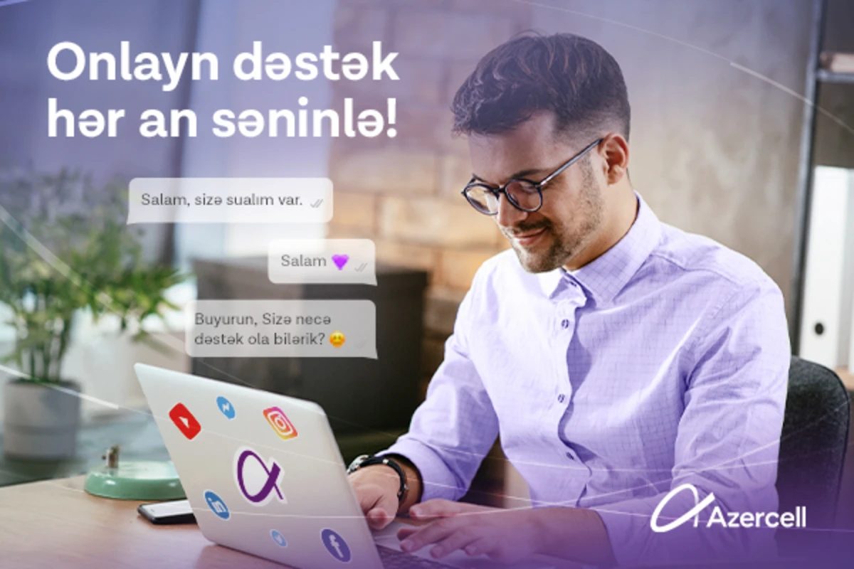 Azercell Müştəri Xidmətləri artıq Instagramın şəxsi mesaj bölümündə! Azercell Müştəri Xidmətləri artıq Instagramın şəxsi mesaj bölümündə!