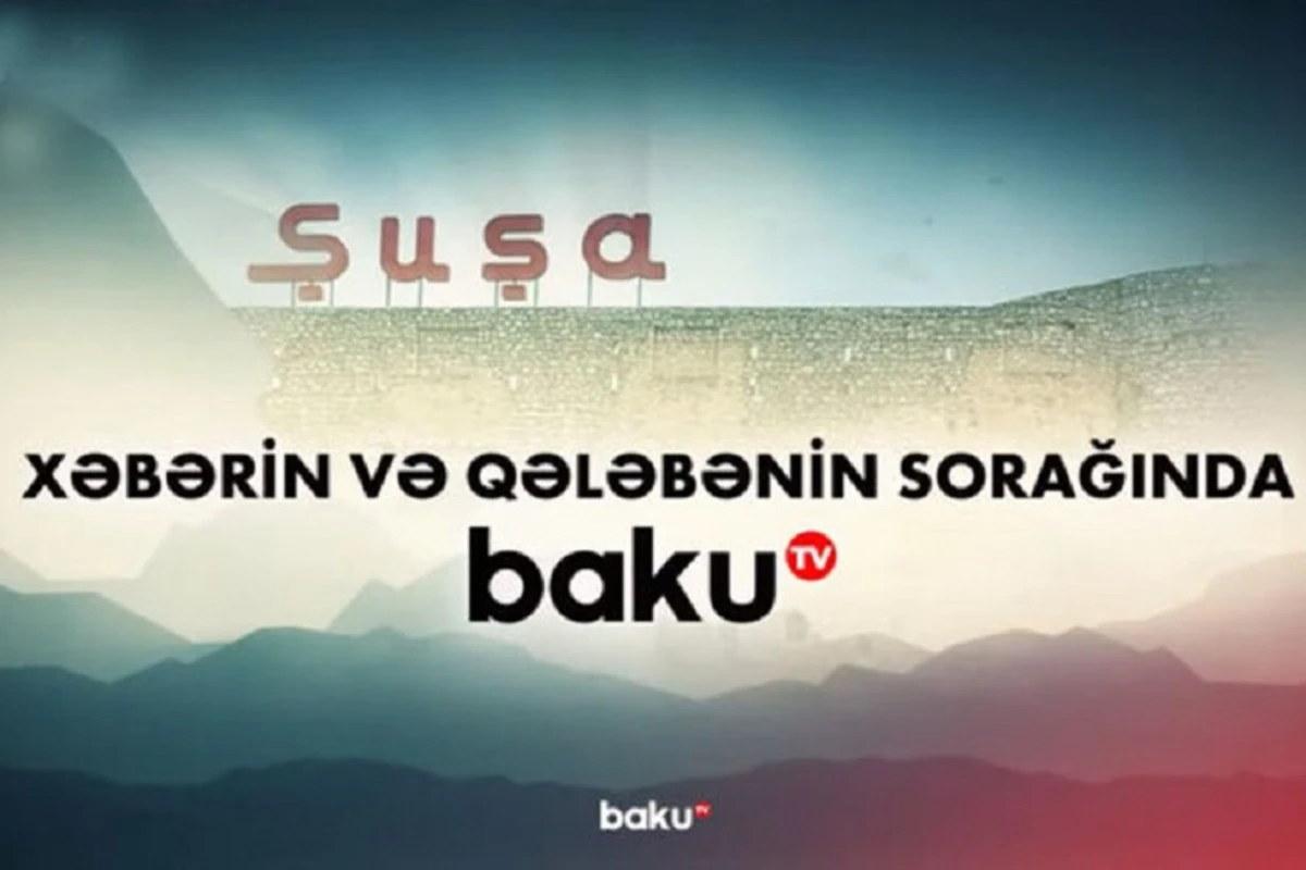 BAKU.TV-dən “Xəbərin və Qələbənin sorağında” filmi - VİDEO