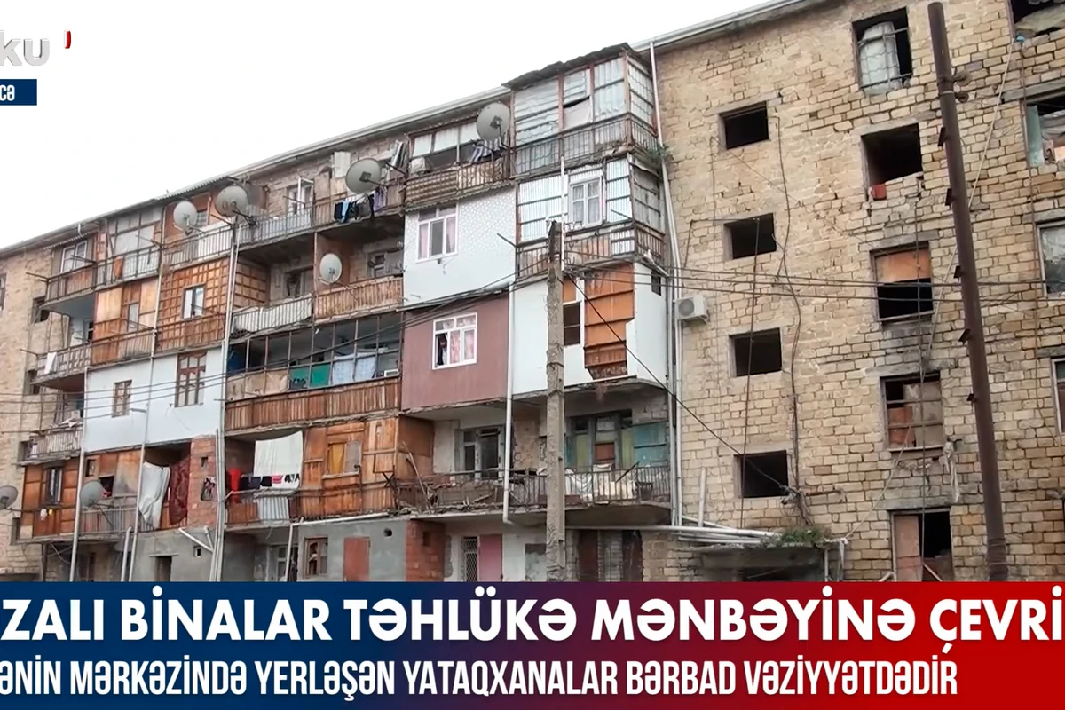 Аварийные здания являются источником опасности - ВИДЕО