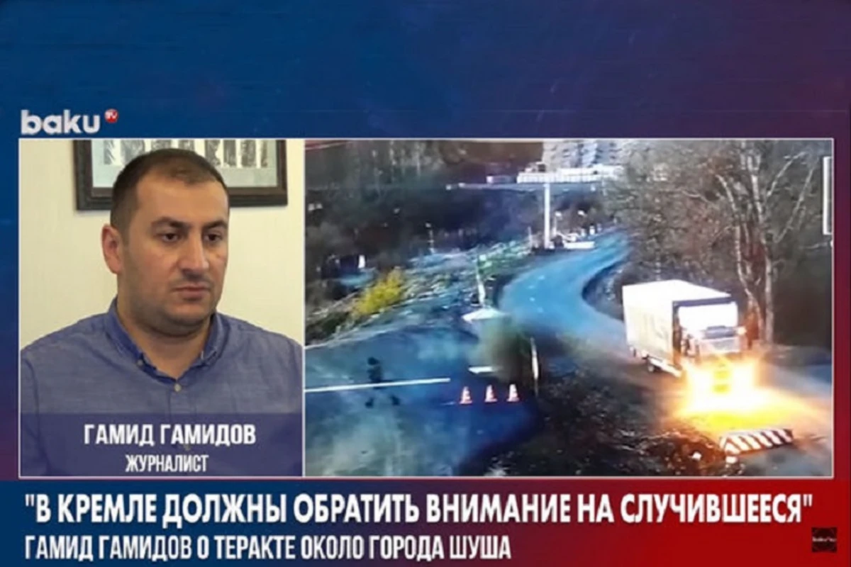 Həmid Həmidov Şuşada baş vermiş terror aktı barədə: “Kreml mütləq buna diqqət yetirməlidir” - VİDEO