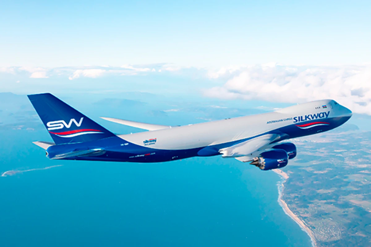 Silk Way West Airlines выпустила первый транш облигаций