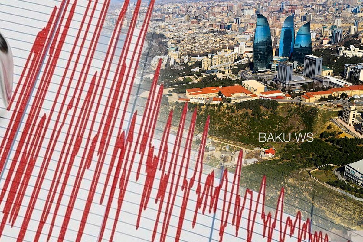 Ожидается ли в Азербайджане разрушительное землетрясение? - ЗАЯВЛЕНИЕ + ВИДЕО