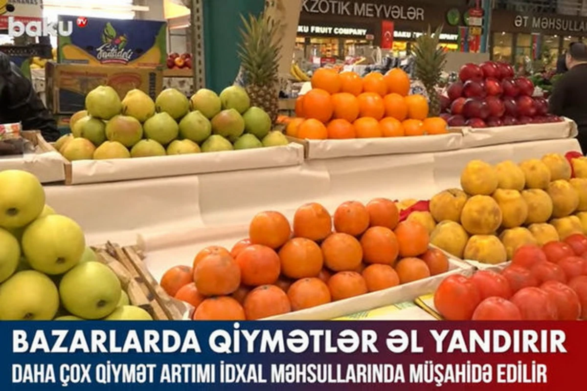 Какие продукты подорожали на рынках больше всего? - ВИДЕО