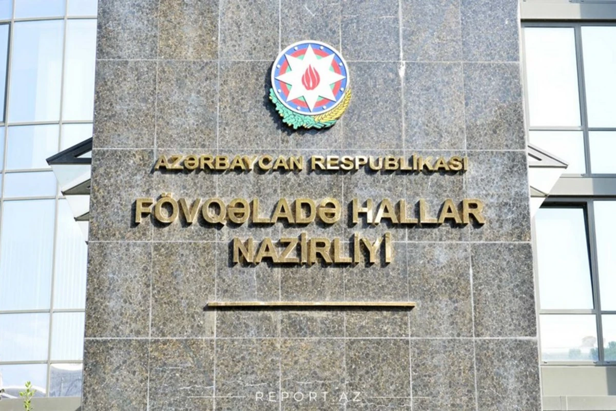 Nazirlikdən əhaliyə XƏBƏRDARLIQ
