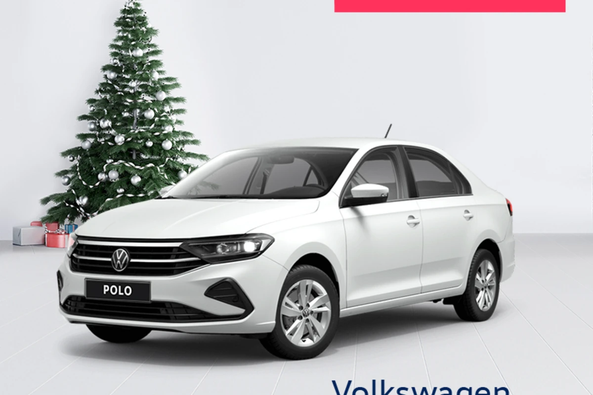Volkswagen Azərbaycan Mərkəzi Yeni İl endirimləri elan edir!