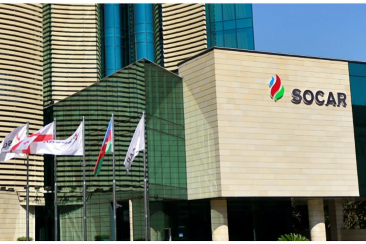 SOCAR-ın Gürcüstandakı fəaliyyətinin 15 illiyi tamam olur