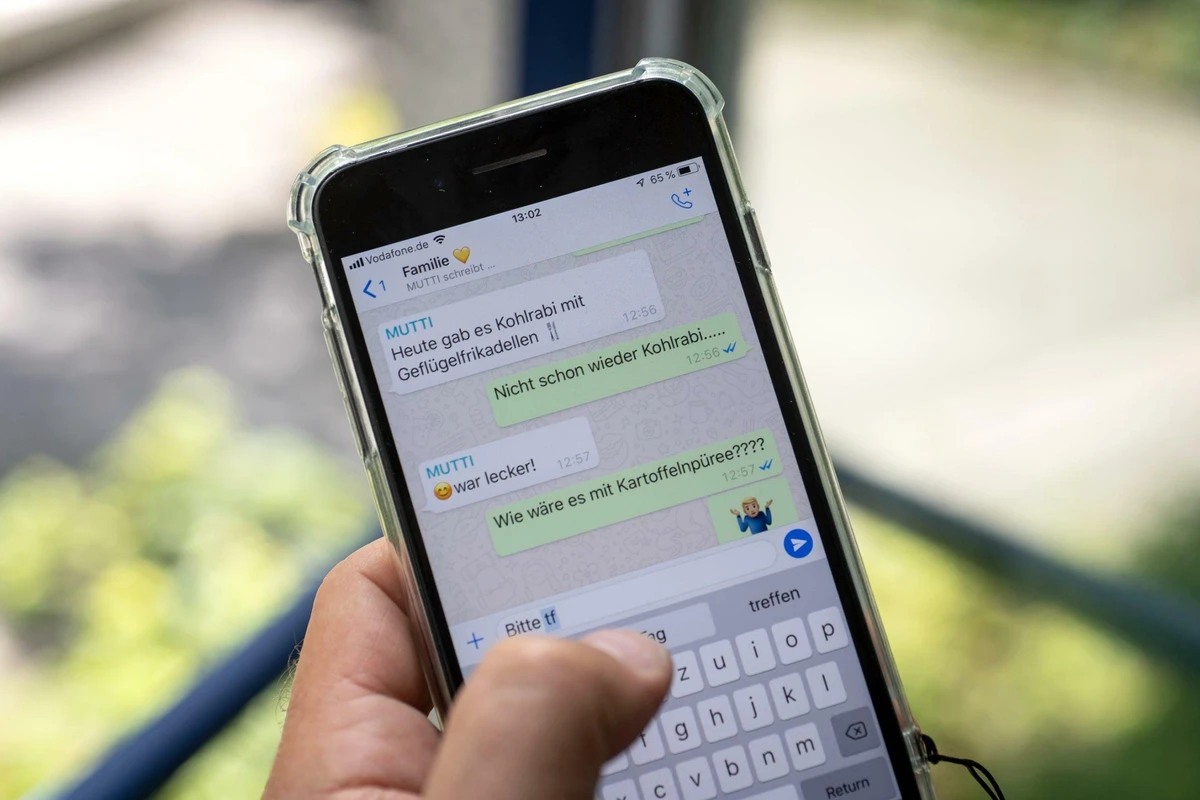 В WhatsApp появится новая функция