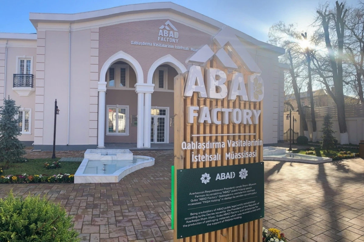 Ильхам Алиев принял участие в открытии предприятия Quba ABAD Factory - ФОТО