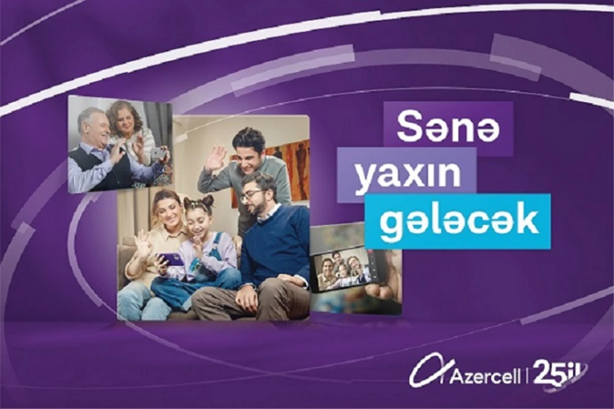 Azercell отмечает четверть века на рынке Азербайджана!