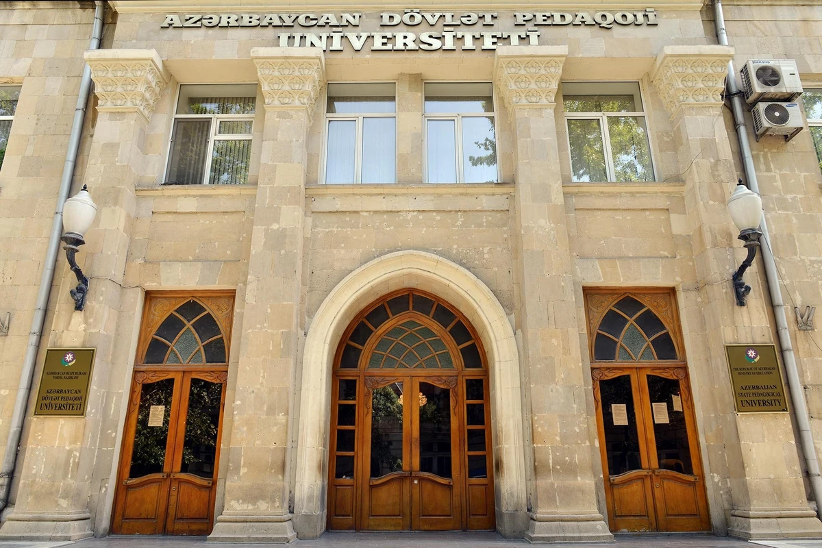 Azərbaycan Dövlət Pedaqoji Universitetinin əməkdaşları təltif edilib - SƏRƏNCAM