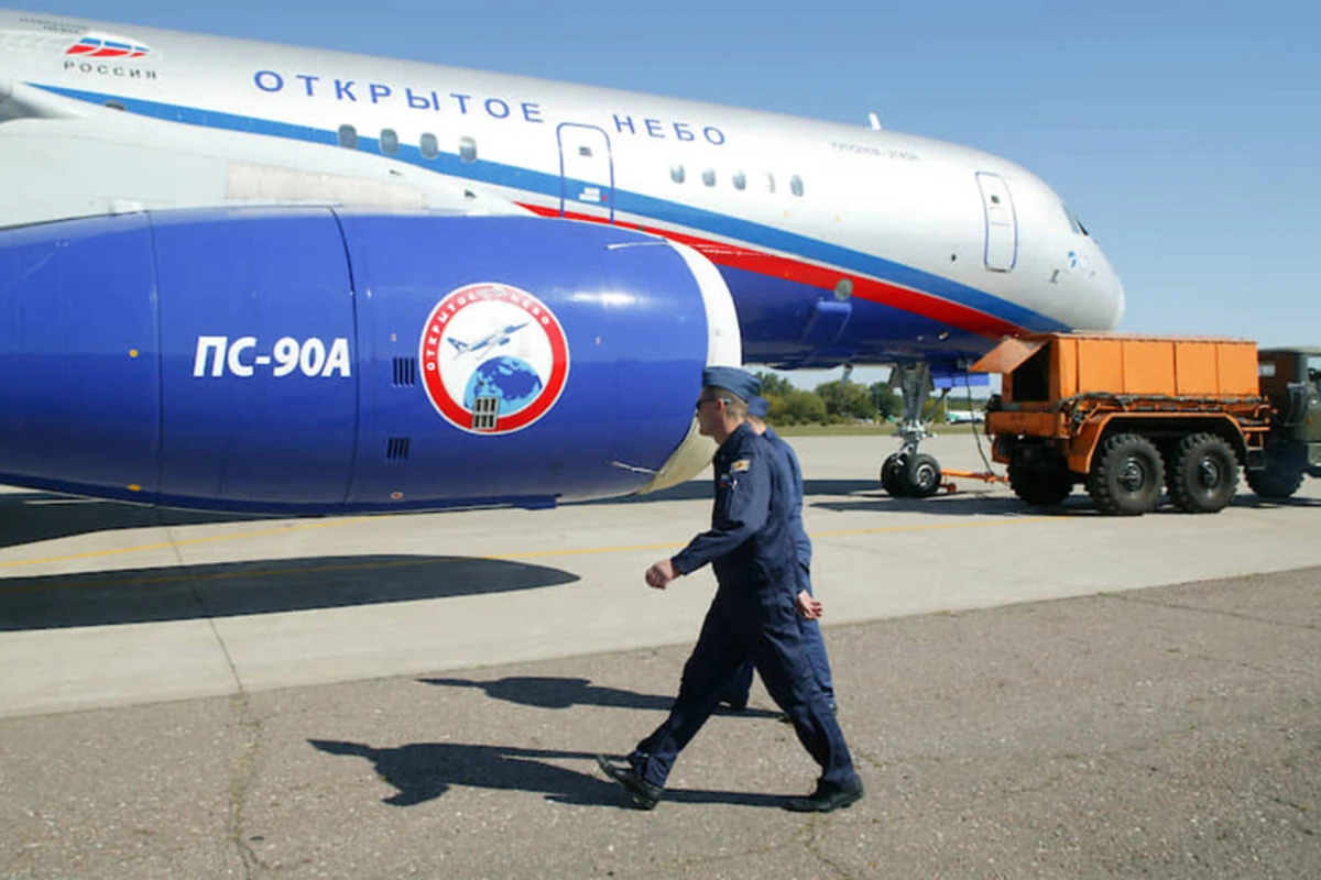 Россия официально прекратила участие в Договоре по открытому небу
