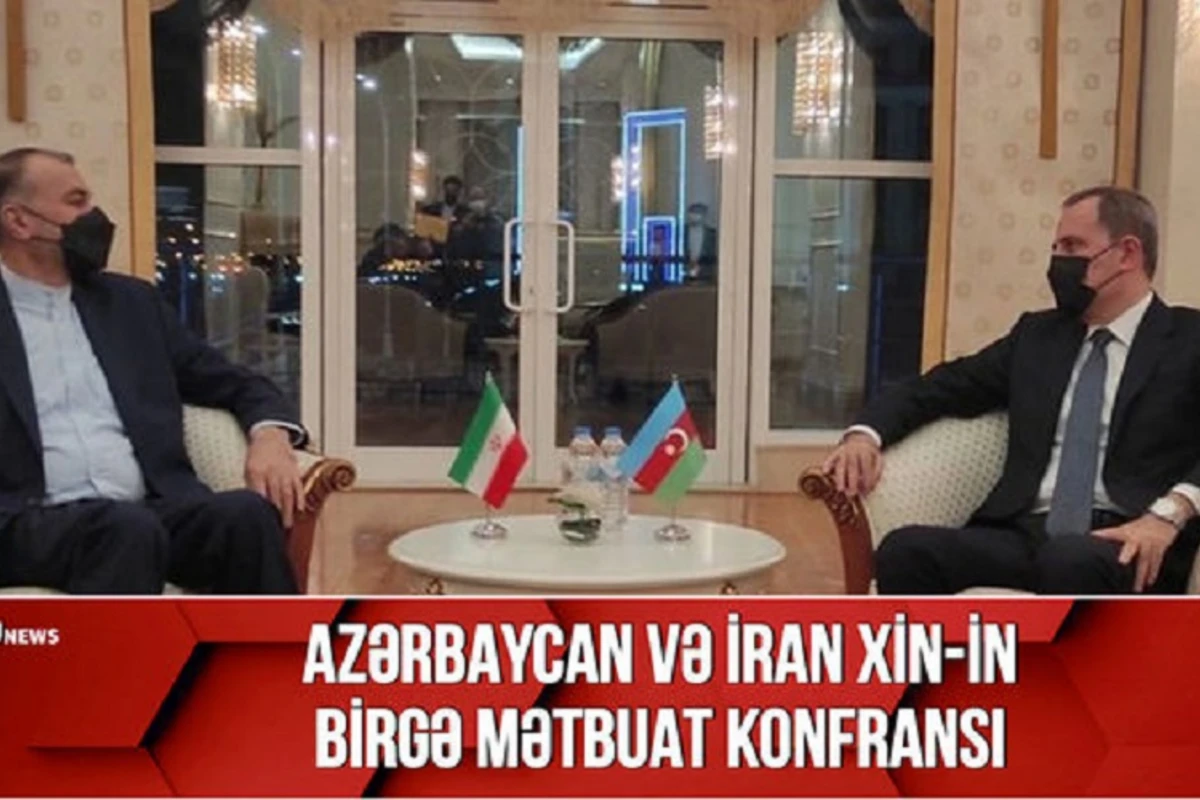 Azərbaycan və İran XİN başçılarının birgə mətbuat konfransı - VİDEO