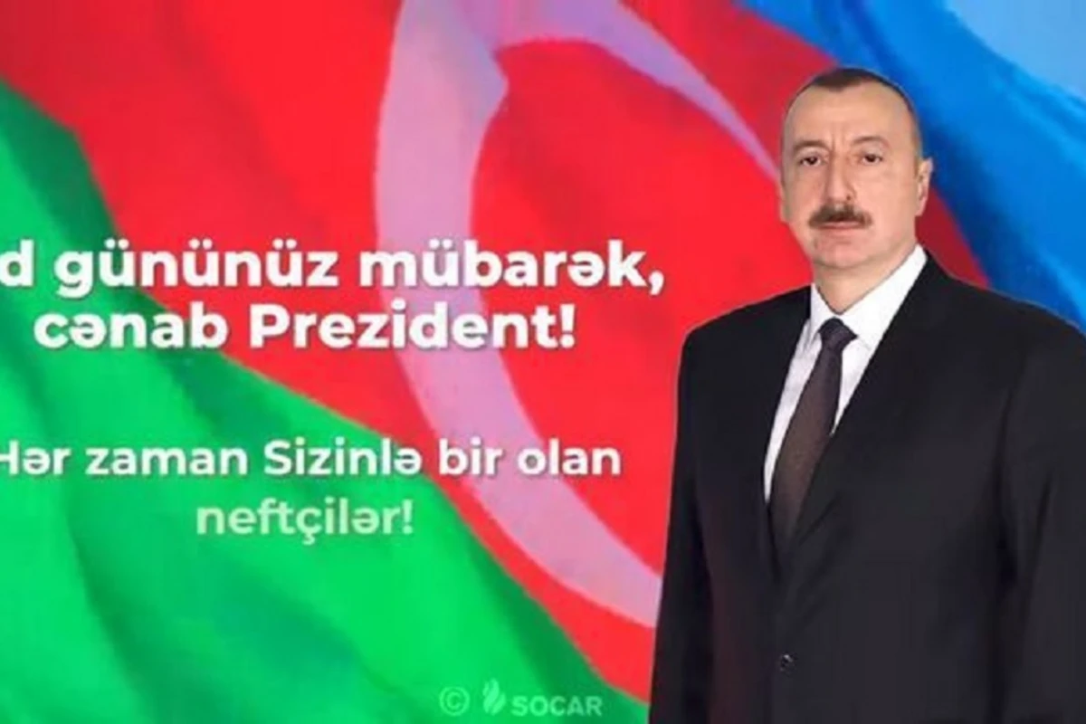 SOCAR подготовила видеоролик по случаю юбилея Президента Ильхама Алиева - ВИДЕО