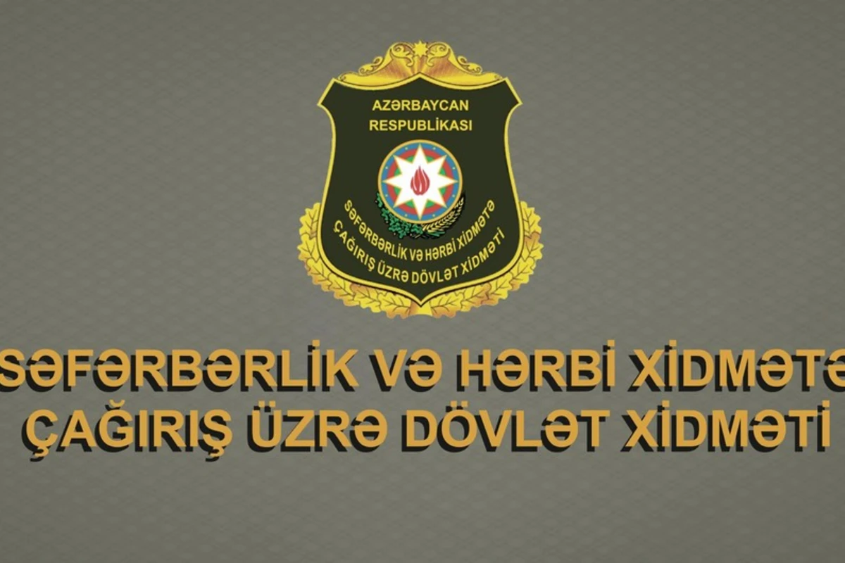 Səfərbərlik Xidmətinin hərbi qulluqçularına ali hərbi rütbələr verilib