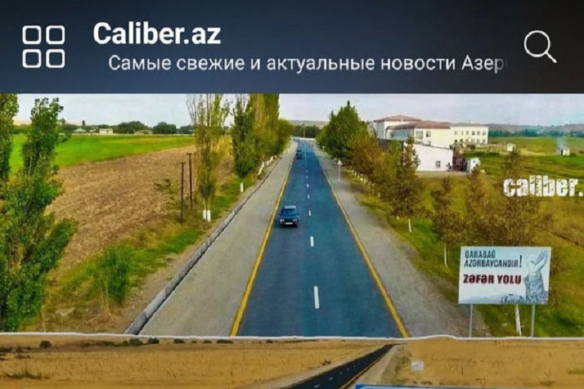 Caliber.Az-ın mobil tətbiqi istifadəyə verildi - FOTO
