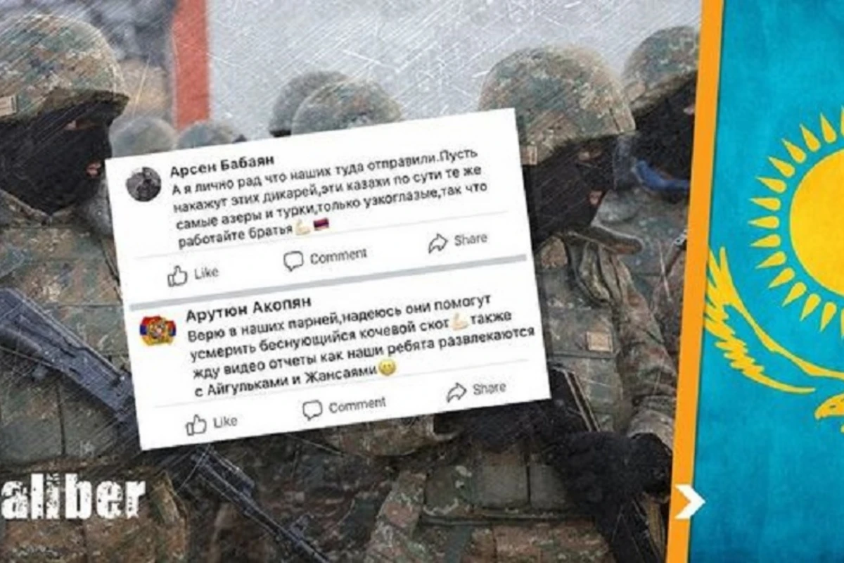 Sülhməramlılar, yoxsa cinsi təcavüzkarlar: Ermənistan Qazaxıstana kimləri göndərir? - VİDEO