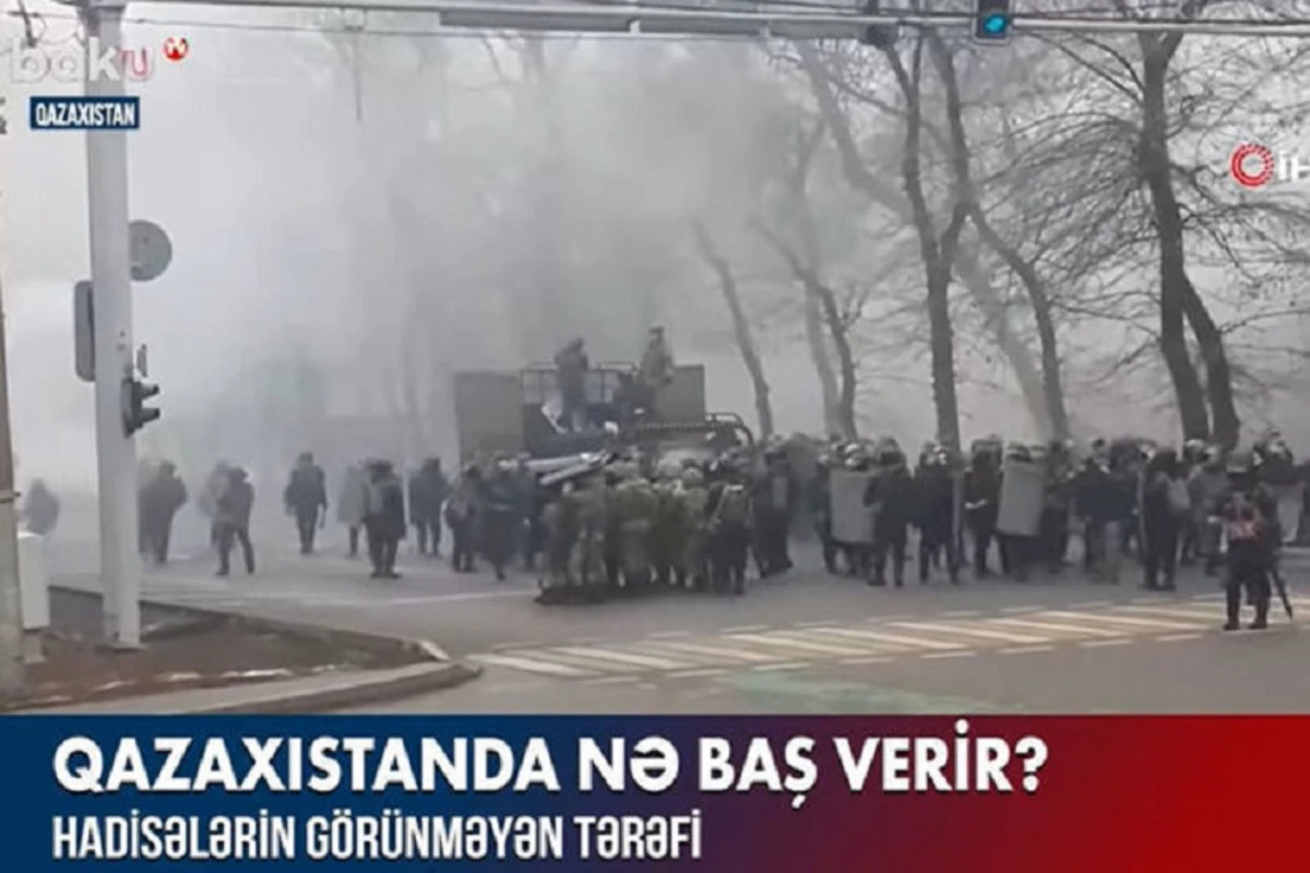 Невидимая сторона событий в Казахстане: кому выгодны беспорядки? - ВИДЕО