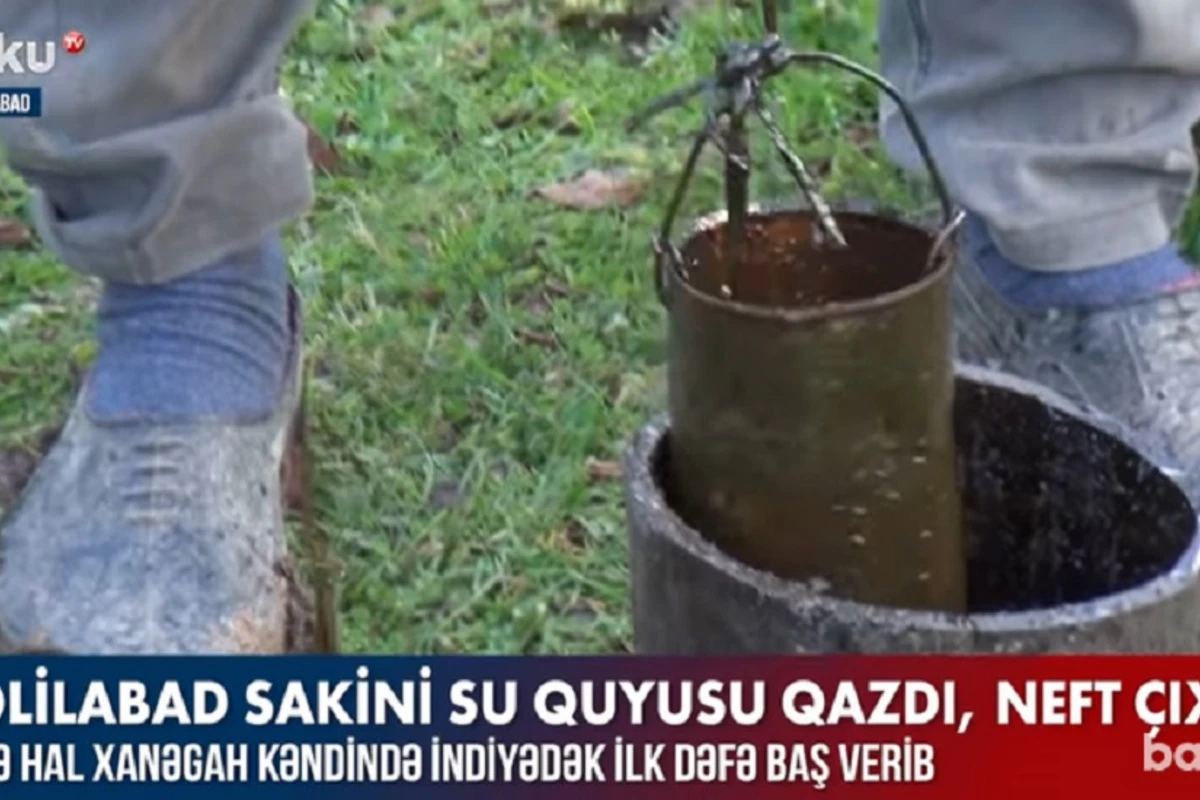 Житель Джалилабада бурил скважину для воды, а нашел нефть - ВИДЕО