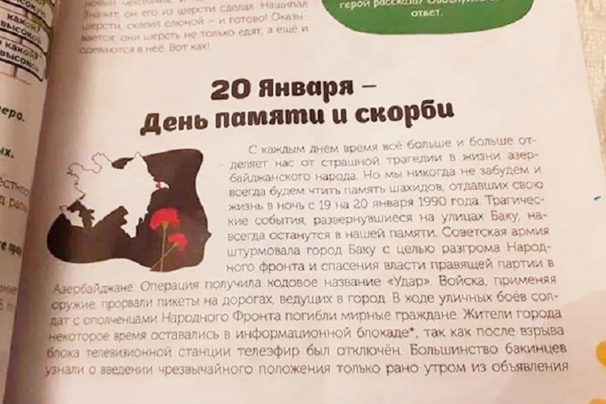 “Rus dili dərsliyində xətaya yol verilib, dəyişilməlidir” - RƏSMİ