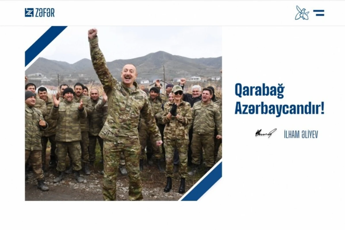 Heydər Əliyev Mərkəzində zefer.az saytının təqdimatı keçirilib - FOTOLAR