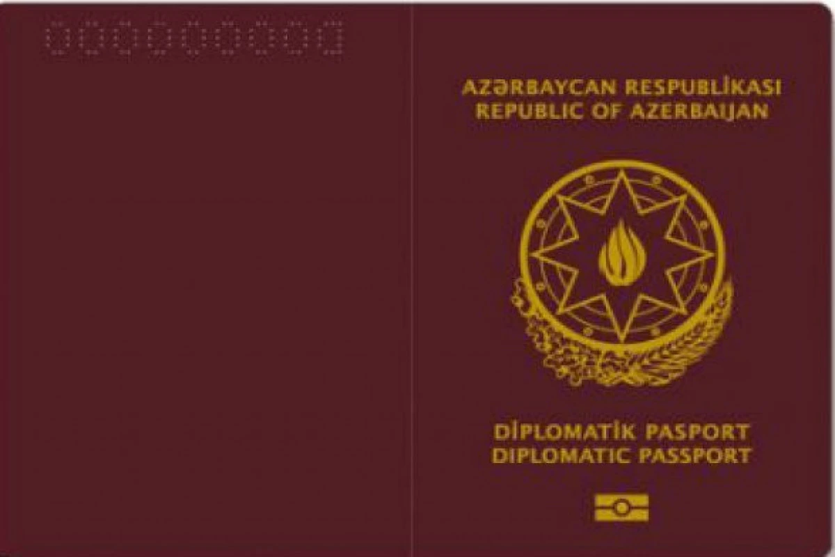 Первому вице-президенту и вице-президентам Азербайджана диппаспорта будут выдаваться пожизненно