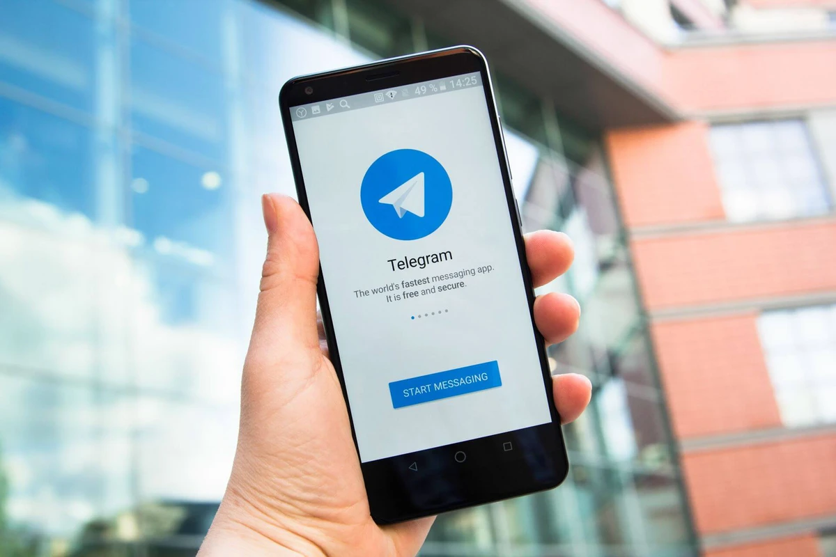 В Германии могут запретить Telegram