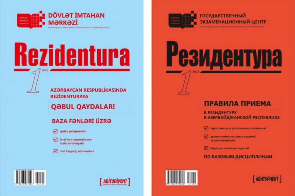 Rezidenturaya qəbul qaydaları açıqlanıb