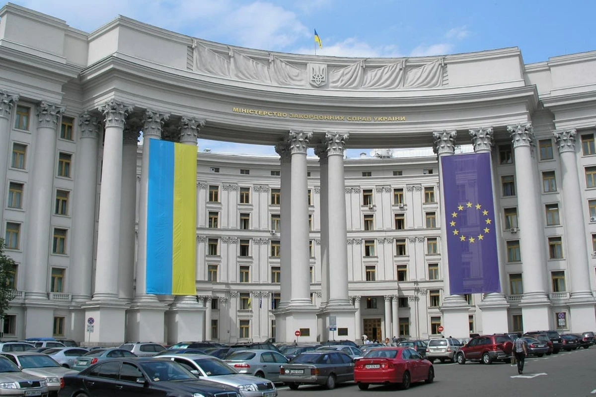 МИД Украины сделал публикацию в связи с Азербайджаном - ФОТО