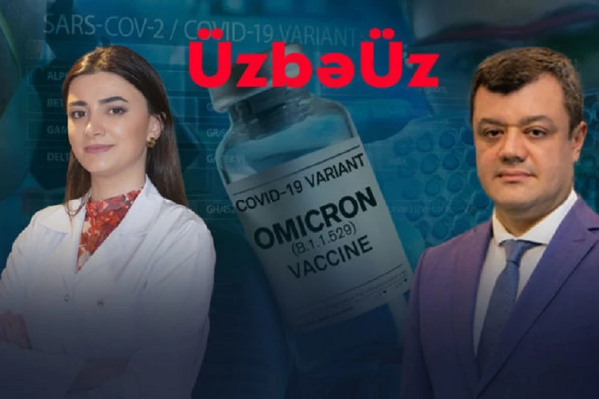 Представительница TƏBİB назвала причину роста числа случаев заражения COVID-19 - ВИДЕО