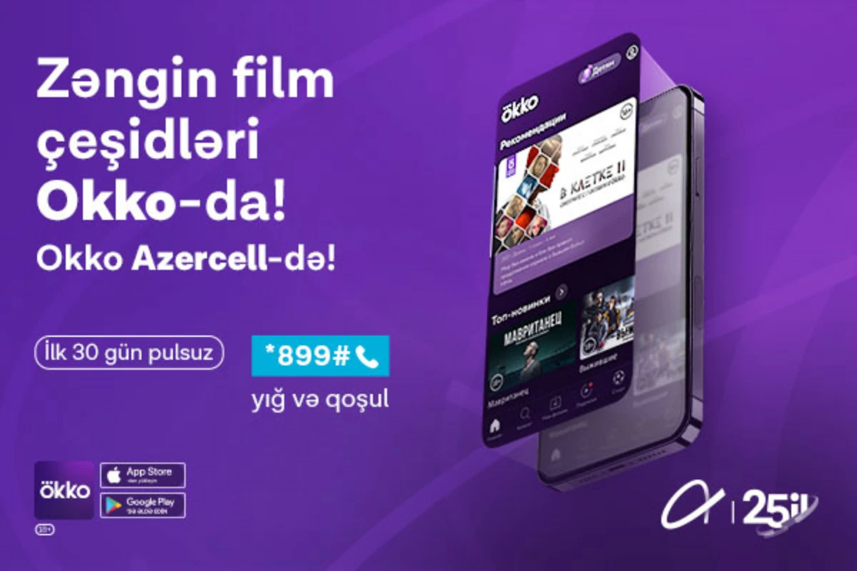 Okko onlayn kinoteatrı Azercell ilə smartfonlarınızda! Okko onlayn kinoteatrı Azercell ilə smartfonlarınızda!