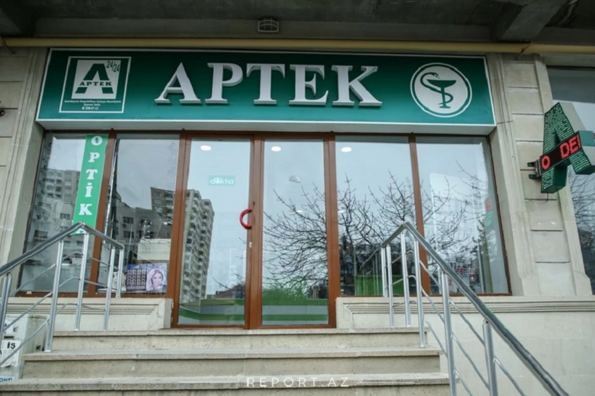 Объявлены результаты проверок в аптеках