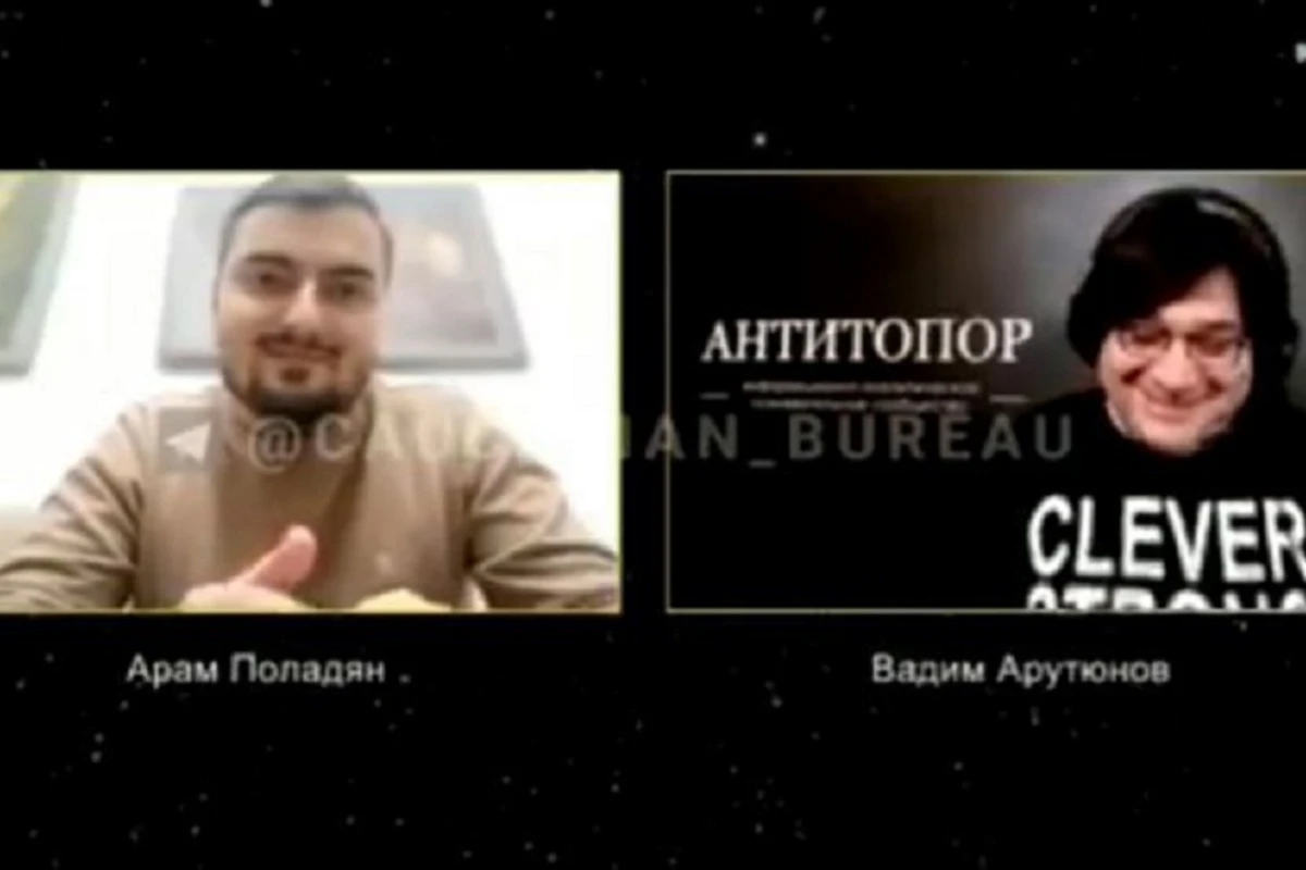 Армяне делятся тайнами на азербайджанском языке - ВИДЕО