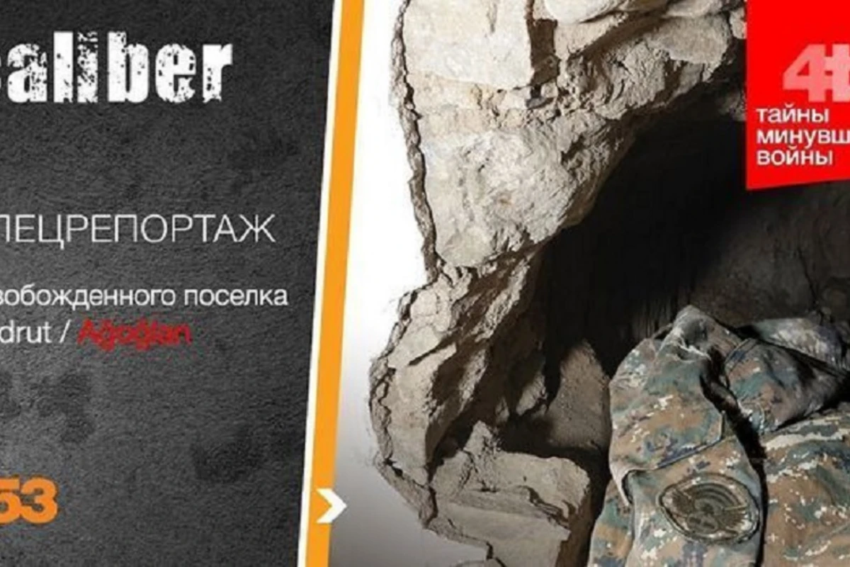 Rüsvayçılıq və şərəfsizlik: “Caliber”in azad edilmiş Hadrut qəsəbəsindəki tapıntısı” - VİDEO