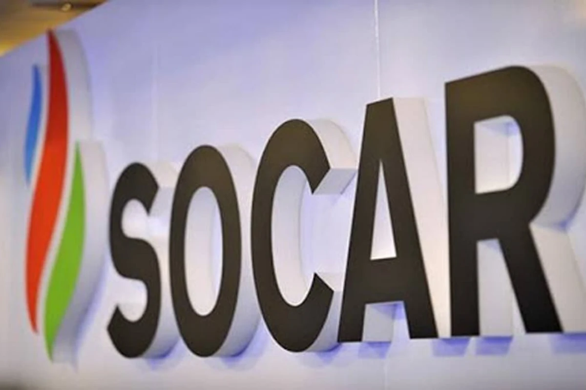 SOCAR проведет экологическую конференцию в Баку