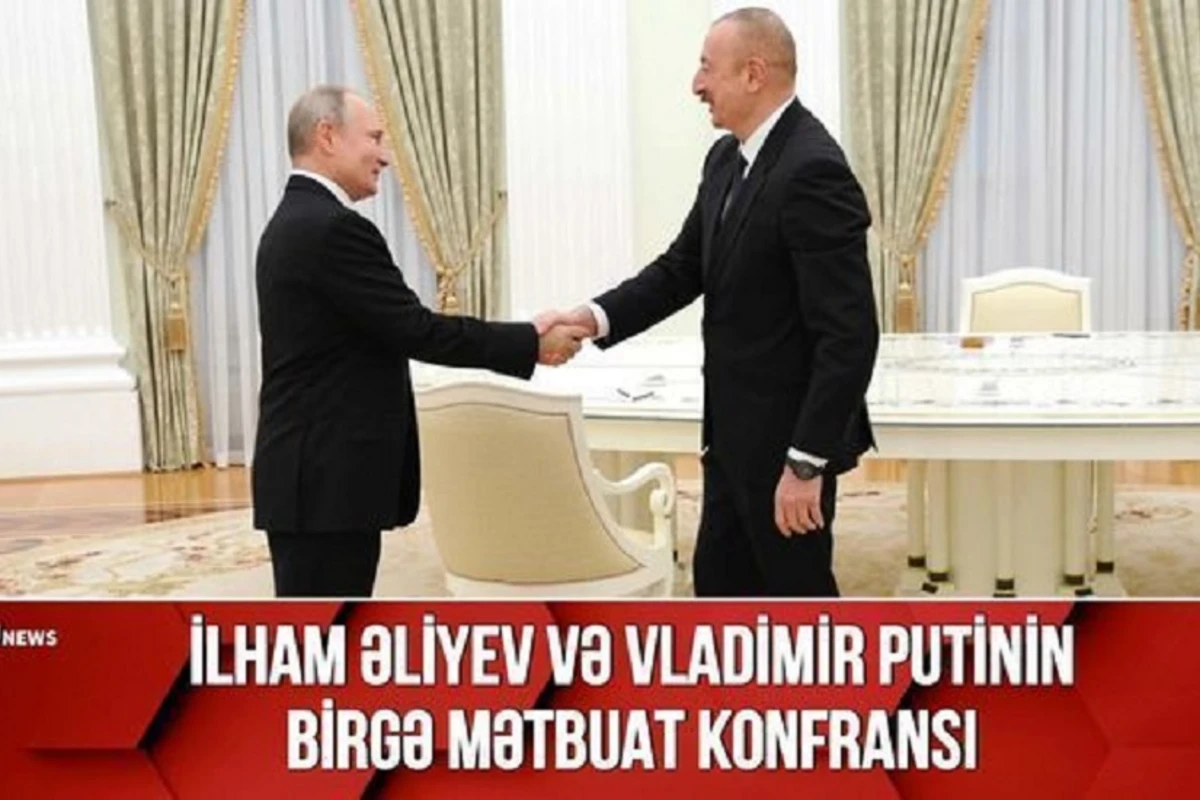 Совместная пресс-конференция Ильхама Алиева и Владимира Путина - ВИДЕО