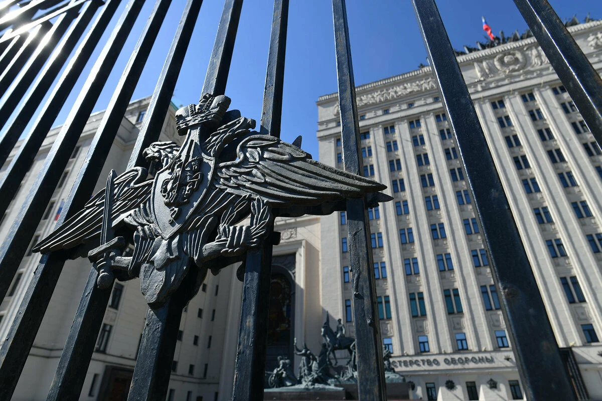Минобороны РФ сообщило о полном выведении из строя ПВО Украины