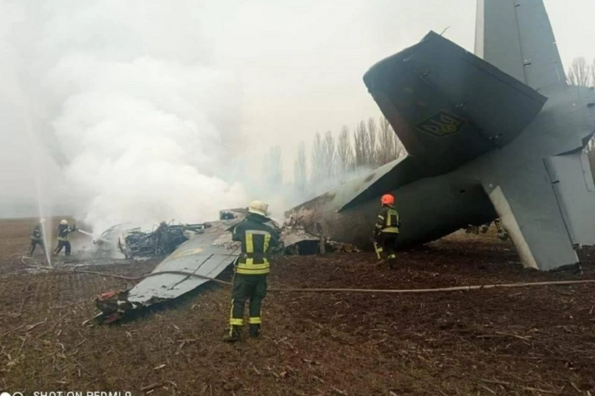 Сбит самолет ВСУ, погибли пять человек