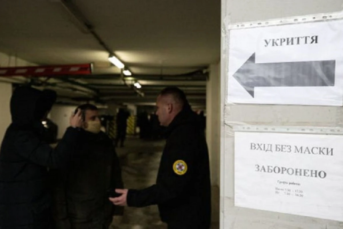 В Киеве объявлена угроза авиаудара