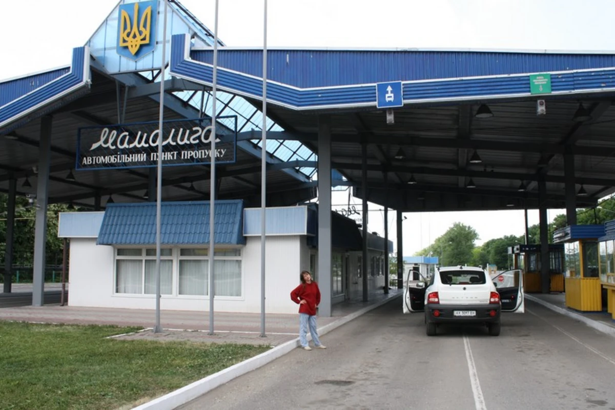 Группа азербайджанцев перешла из Украины в Молдову