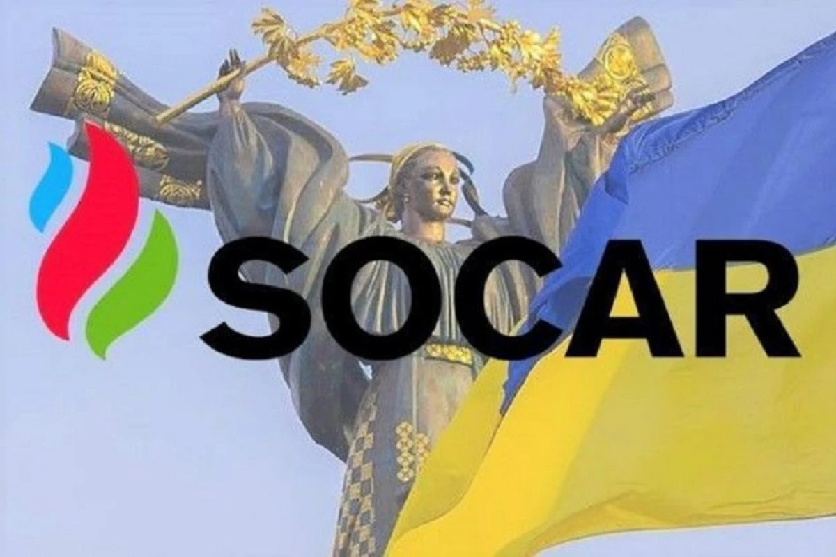 SOCAR Ukraine Energy сообщила о трудностях в поставках топлива на все АЗС