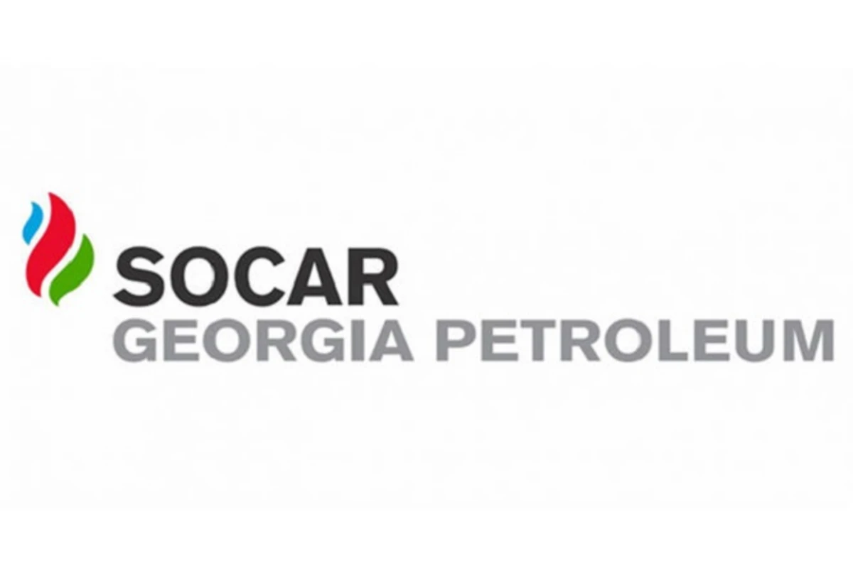SOCAR Georgia Petroleum şirkətinin yeni rəhbəri təyin olunub