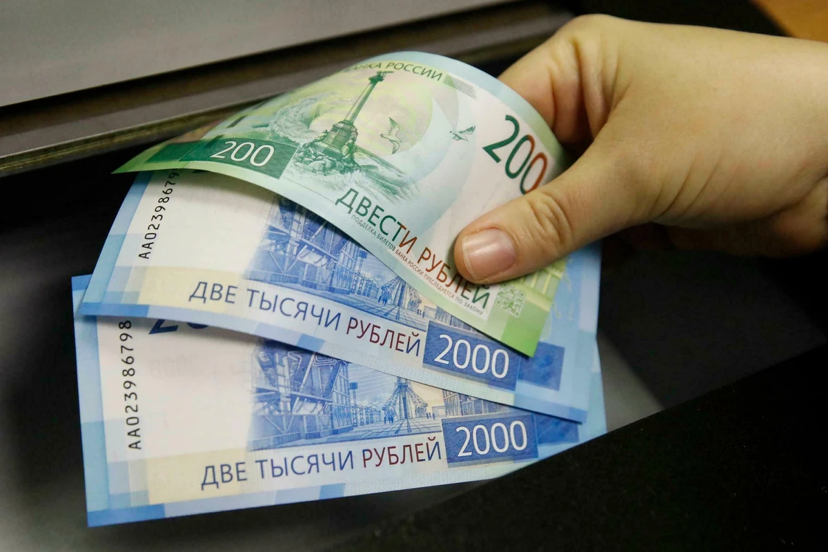 Rublun məzənnəsi tarixi minimuma düşüb