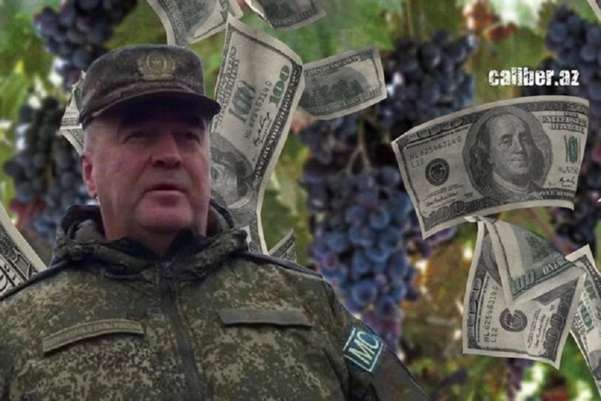 Миротворец-рэкетир: генералу Волкову посвящается - ОБНОВЛЕНО + ВИДЕО