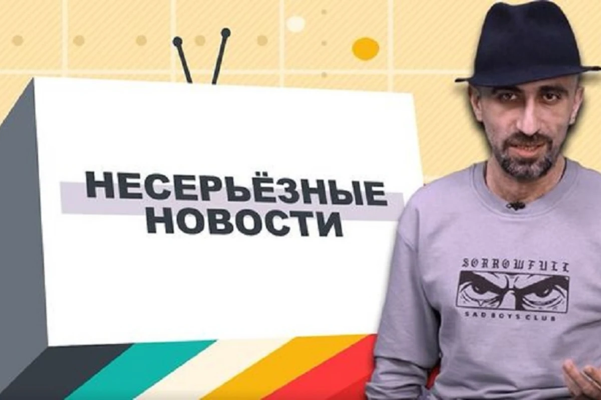 Несерьезно о серьезном: Baku TV запустило новый проект - ВИДЕО
