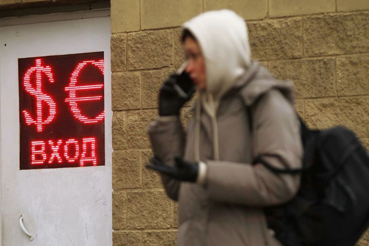 Курс доллара в России обновил исторический максимум