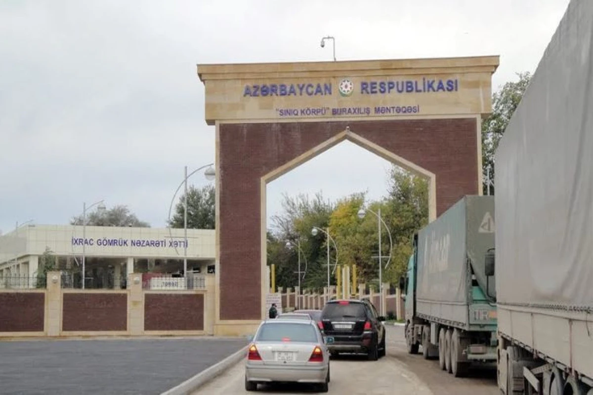 В каких случаях будет приостановлено движение на азербайджано-грузинской границе?