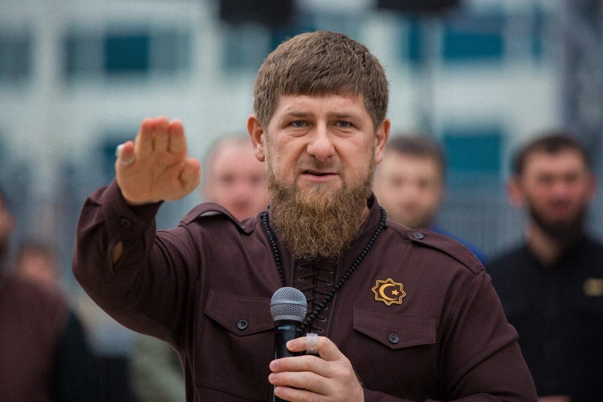 За убийство Кадырова обещано вознаграждение