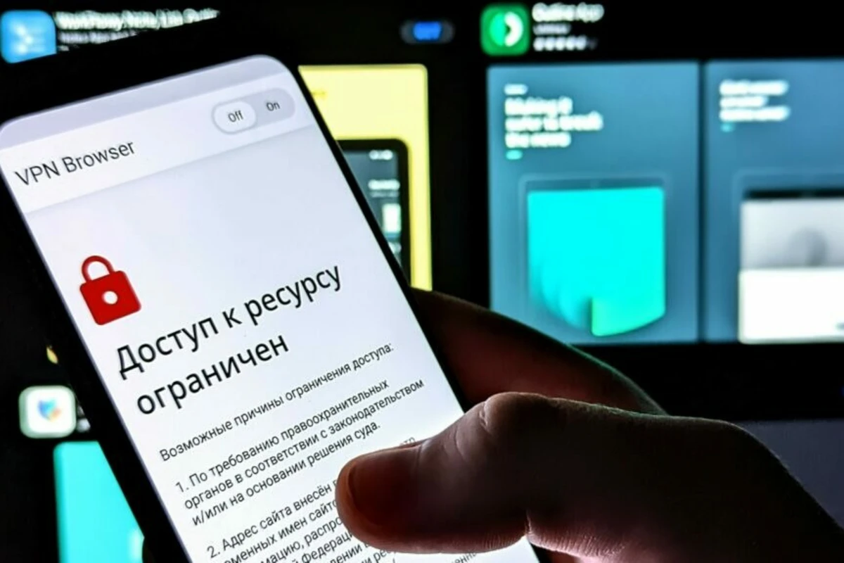 В России блокируют работу сервисов VPN