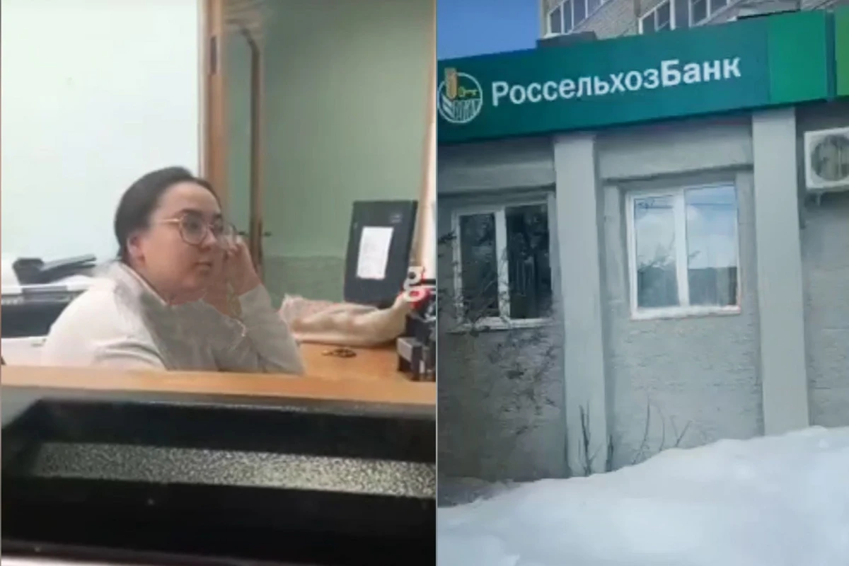 В России банкам запрещено продавать валюту - ВИДЕО