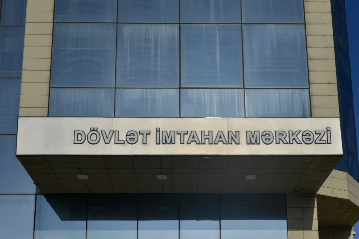 DİM-dən abituriyentlərə növbəti şans